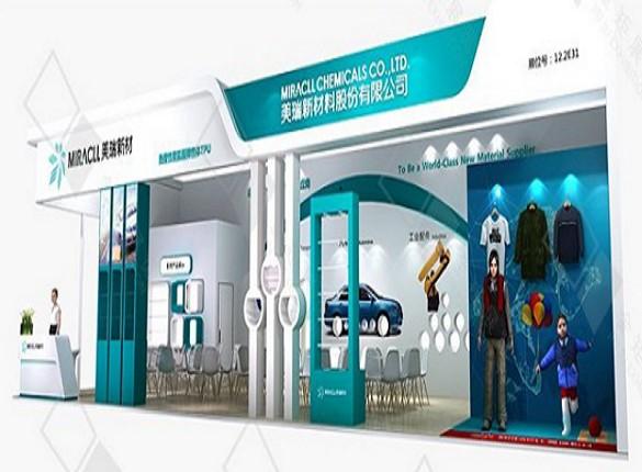 美瑞新材费用分析缺同行对比，募投项目疑点重重