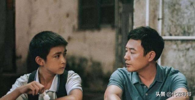 实力演技派演员，曾经年收入不足2万，如今44岁