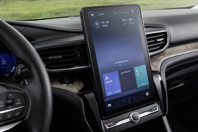 越山丘一定要纵置后驱？听听全新第六代福特探