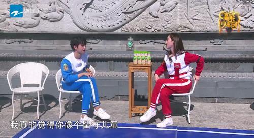 当明星甩掉偶像包袱，王俊凯高冷只是表象，陆