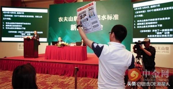 我想给农夫山泉的广告下跪