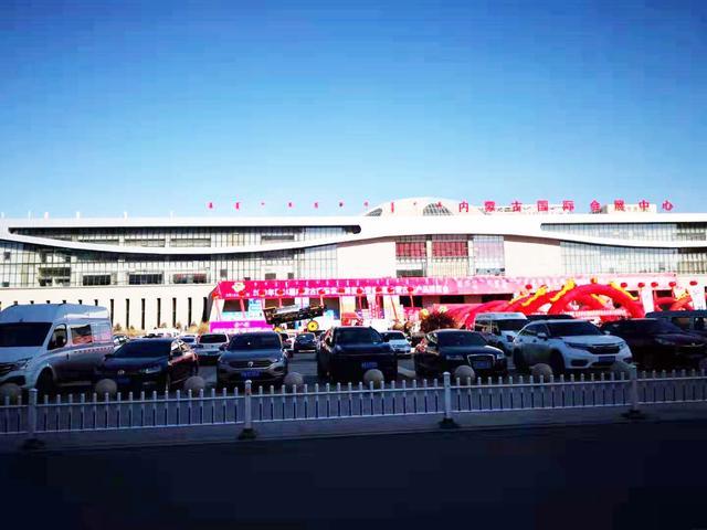 2020年第二十六届内蒙古农业博览会