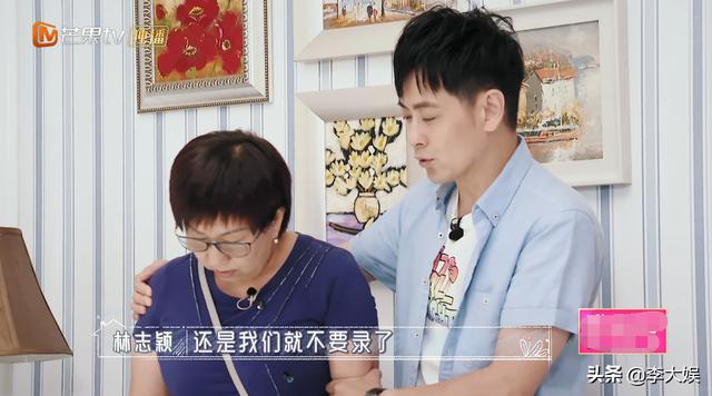 与林心如分手多年，林志颖邀霍建华上《婆婆和妈妈》，真活久见