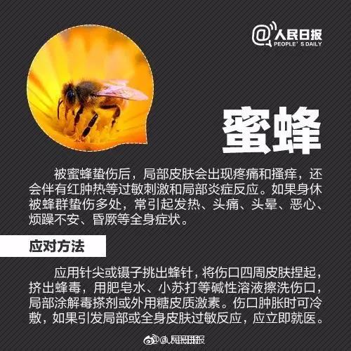 抚州人注意！近期高发！严重可致命