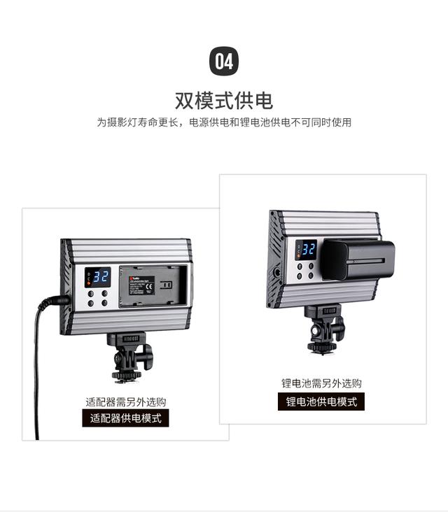 圖立方pt-15便攜led攝影燈機頂攝像燈相機補光燈影視拍照婚慶常亮