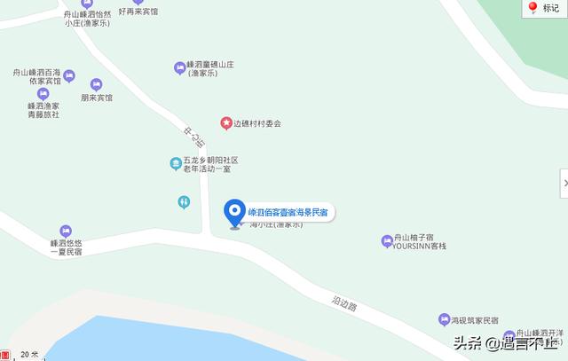 娶不上媳妇的霸总、嫁不出去的白富美，小时代