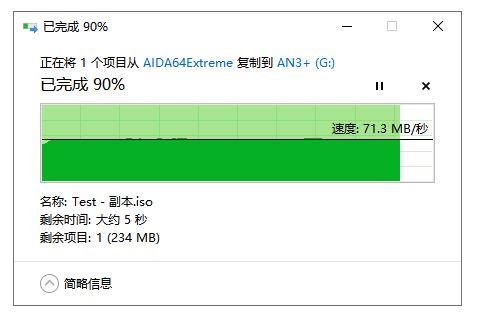 玩游戏最优选？华硕WiFi 6 电竞路由AX82U体验