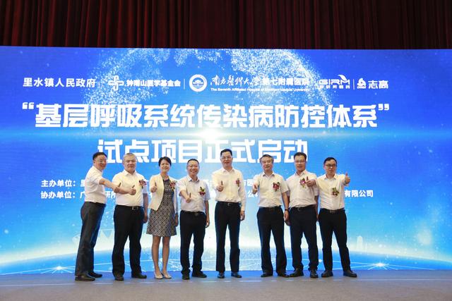 ��չ������ ־��ǿ�Ʒ������յ���ҵ+�����²�ҵ��˫������ս��