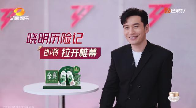 “姐姐”初场秀没有开撕，但这些爽点不容错过