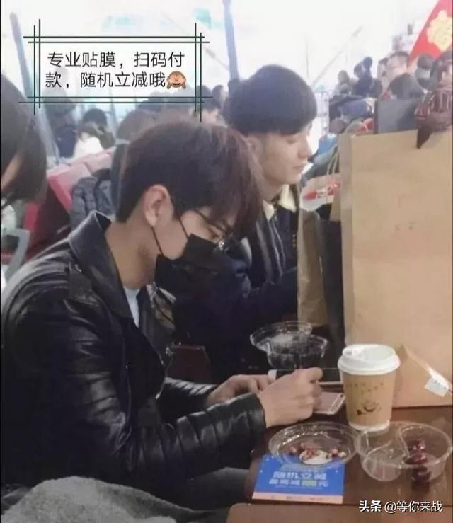 肖战正在经历当年魏无羡所经历的吗？