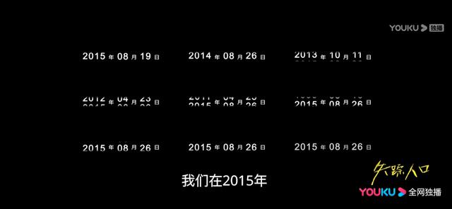 《疯人院》后，又一部实验色彩的科幻悬疑剧把我套住了