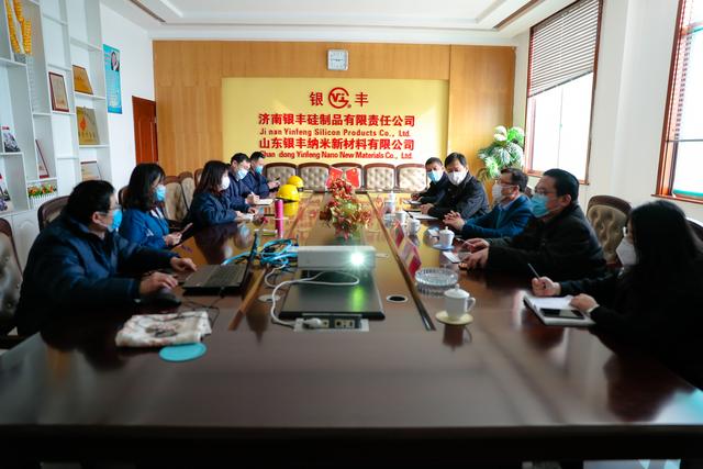 济南新材料产业园区管委会主任陈西武到企业和疫情防控留观点调研