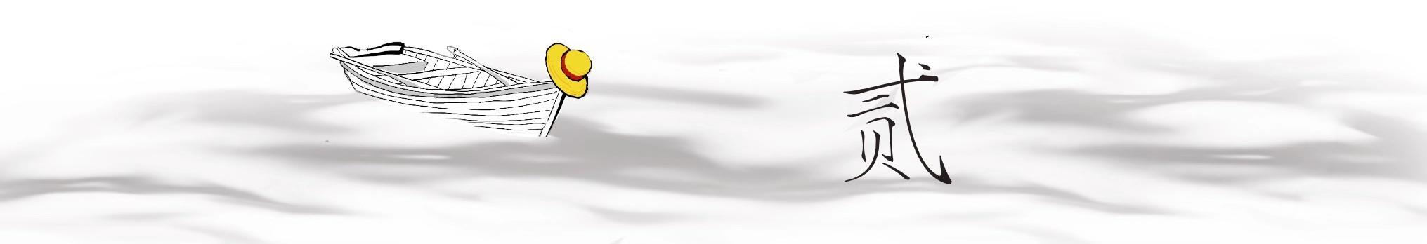 透过成语沐猴而冠，来看世人对项羽的误解，西