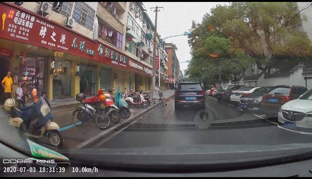 4K视频输出，2020行车记录仪先锋机型：盯盯拍MINI5