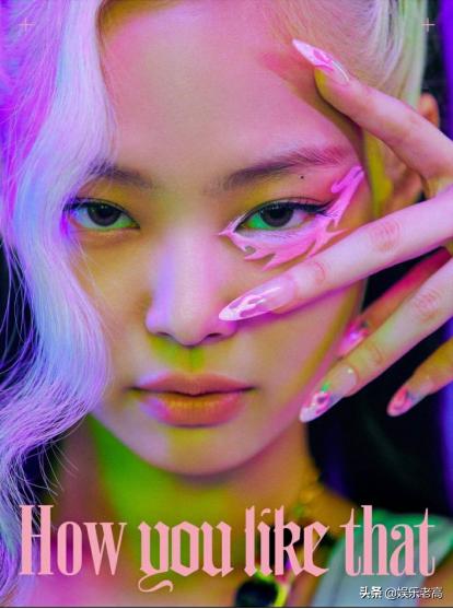 Jennie回归预告造型抄袭被挂了，妆容几乎一模一