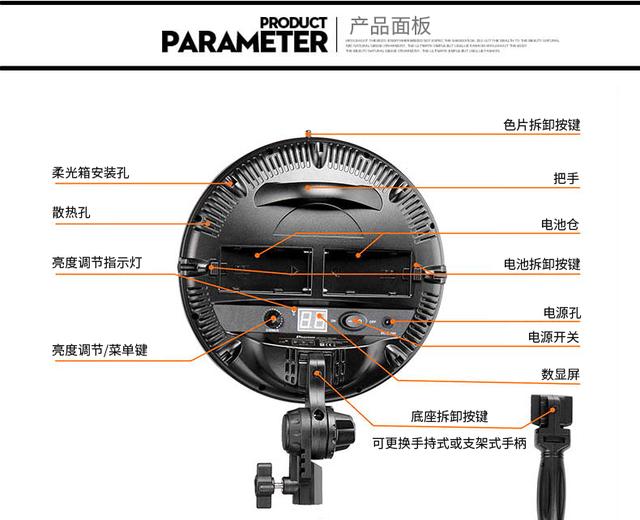 影棚演播燈錄像燈影視微電影攝影燈直播間補(bǔ)光燈視頻補(bǔ)光燈