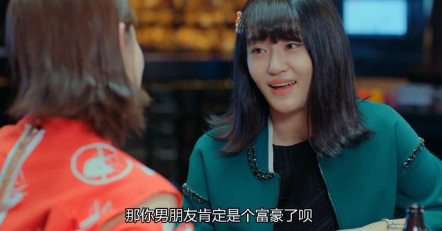 豆瓣3.4，陈建斌又演烂片，跟小年轻谈恋爱，网