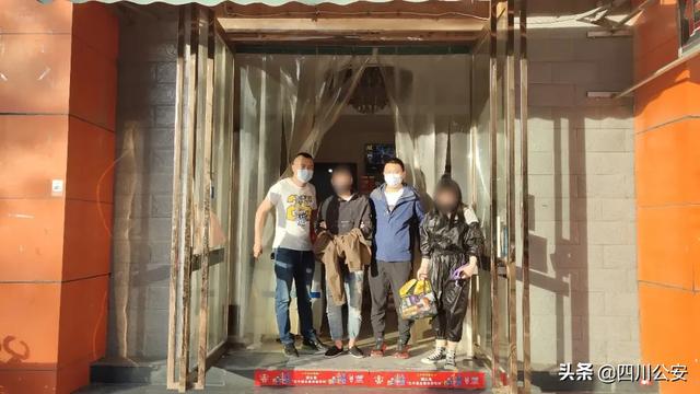 泸州土豪23.3万多买手表，到手2包保健药。网友：是该补补了……