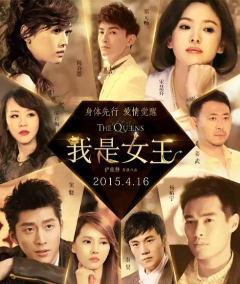 伊能静专访翻车后续：业内出来发声吐槽，采访黑脸刁难工作人员