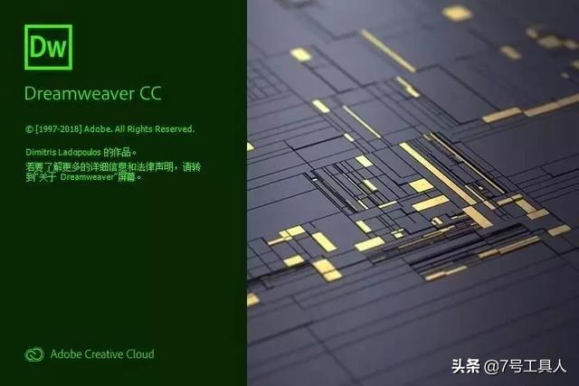 长见识了，Adobe2020全家桶有这些干货