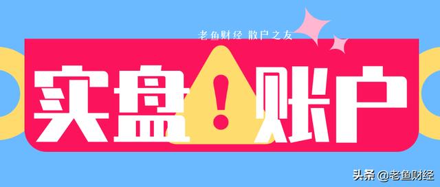 大数据提示A股10个规律：周一上涨概率大