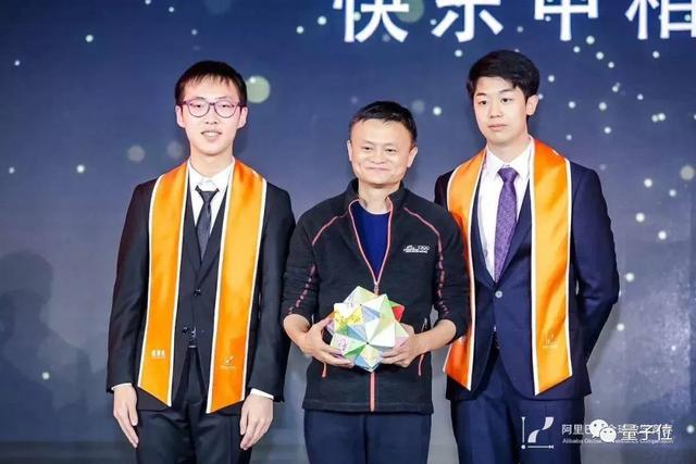 两年伯克利数学博士毕业，蝉联阿里数学竞赛金奖，张钺：我就是个