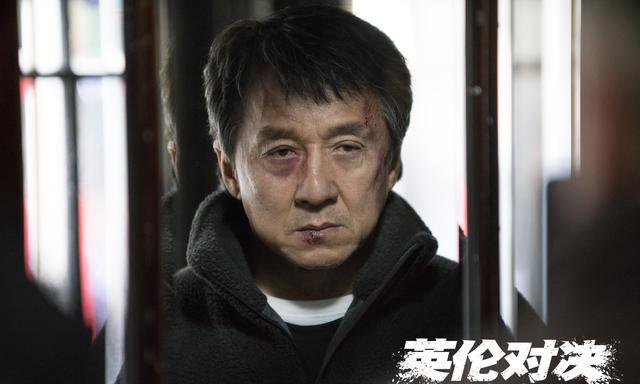 娱乐圈里为什么成龙会不承认与吴绮莉的私生女为亲女儿呢？