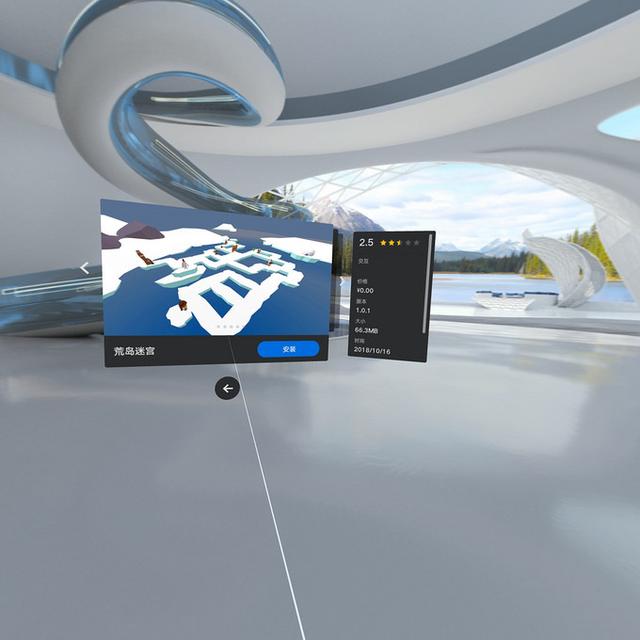 能通勤携带的VR，在旅途中开启私人影院：HUAWE