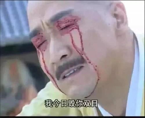 笑到胃痛的穿帮镜头：刘亦菲挺起胸膛，熊二的尾巴怎么回事？