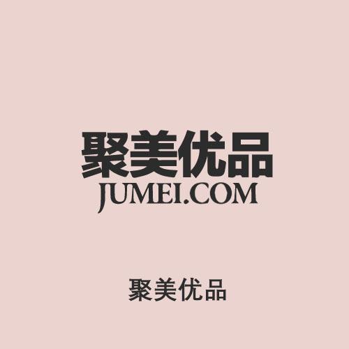 半分钟看完中国电商十强