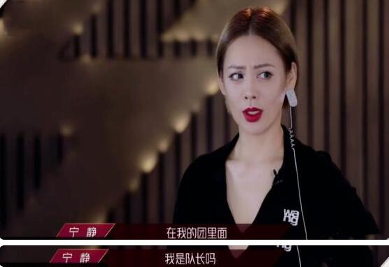 《乘风破浪的姐姐》看女星众生相，争相斗艳却