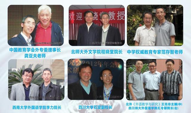 想让孩子的英语“弯道超车”？奇速英语夏令营带着秘籍来啦