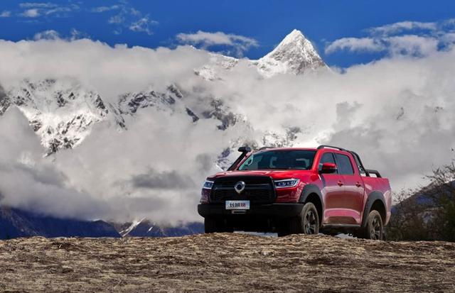 4cc60997bb2b4eacb0c53af717794b82?from=pc