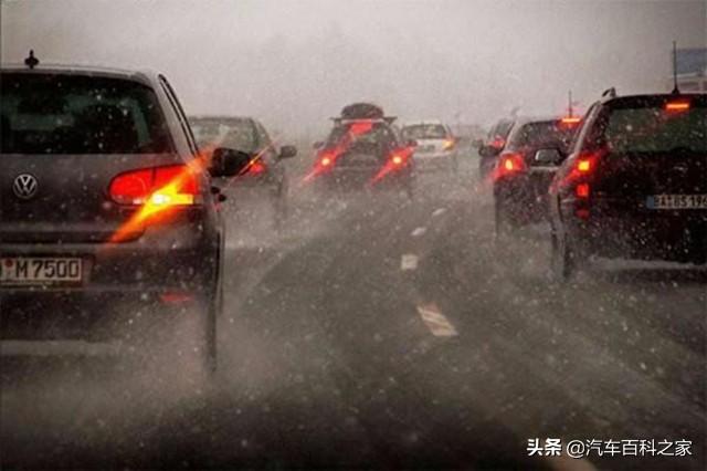 图片[2]_为什么雨雾天大多数司机都开双闪灯？很多人都不会用_5a汽车网