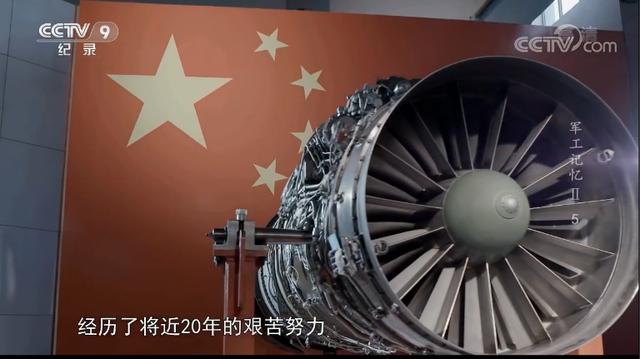 ¶-11Bװ̫зʵ״ȱ㵫ѿ