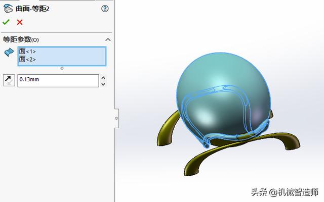 用Solidworks设计的鱼缸模型，像不像鱼缸诸君请评