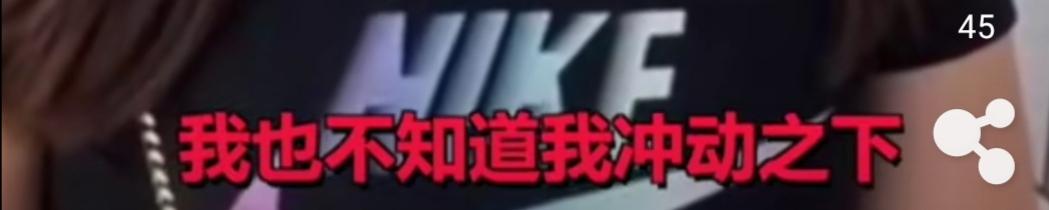 掌掴|延安一女教师掌掴初二男生被停职 曾被评师德