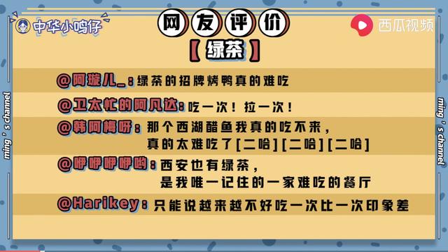 还在担心涨粉慢，不会做粉丝运营吗？教你6大招数，提高粉丝粘性