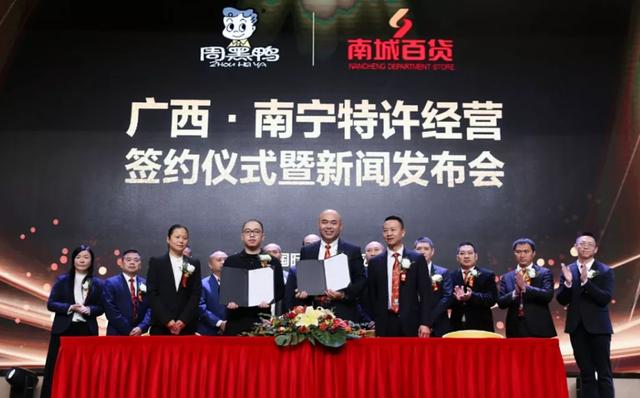 疫情过后，谁来拯救这只“鸭”？