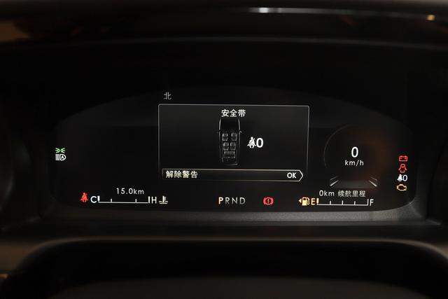 福特底盘打造 极致豪华配置 国产林肯飞行家真值75.98万？