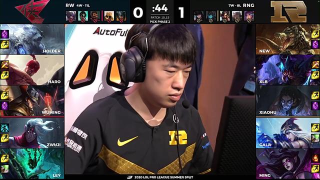 「战报」RNG 2-0 RW：相似剧情轻松取胜，RNG22分钟赢下第二场