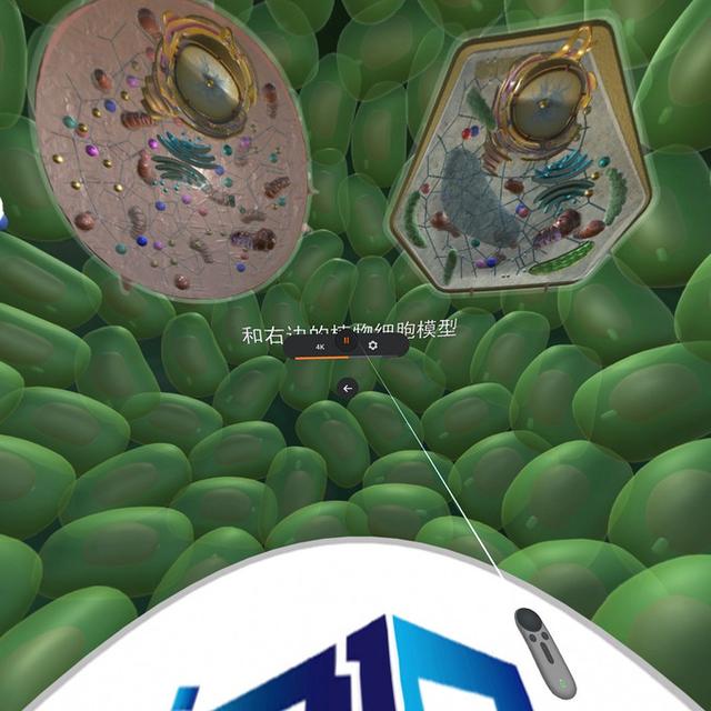 能通勤携带的VR，在旅途中开启私人影院：HUAWE