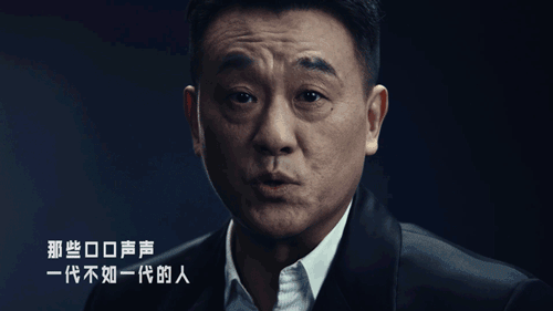 B站《后浪》全网刷屏，市值一夜暴涨34亿，短视频营销浪潮来了