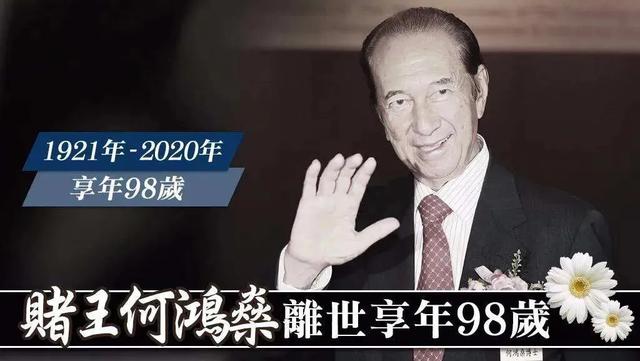 海外资产配置已是必然趋势，海外规划必备小国身份