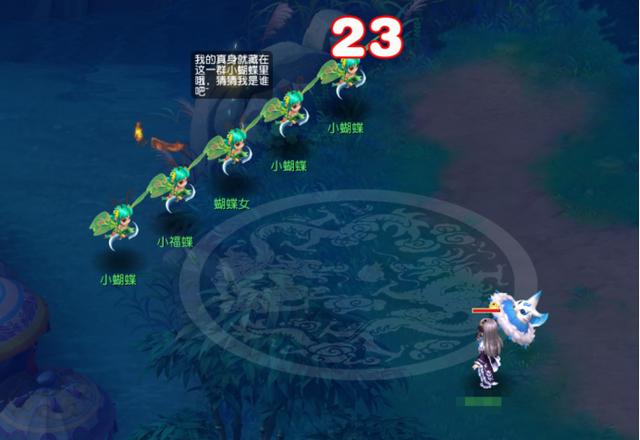 梦幻西游：怎么获得「甜蜜豆豆」坐骑呢？