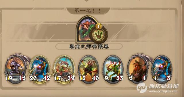 后钩牙时代：炉石传说酒馆战棋新版本实装初体验