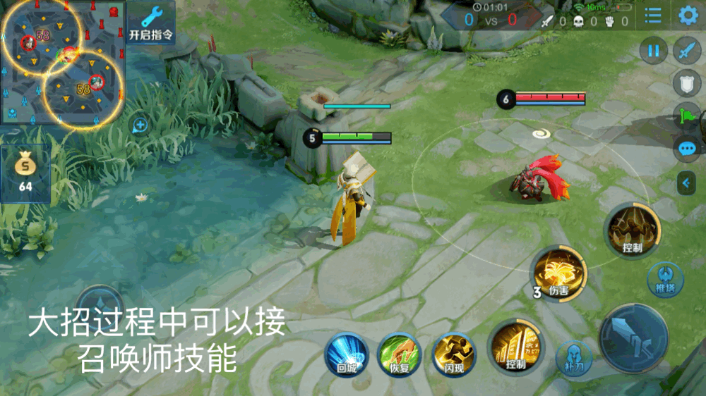 王者荣耀：从技能特性角度解读张良克制关系，武则天并非克制首选