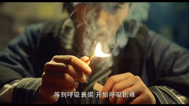 盗墓|爷的青春回来了！盗墓笔记《重启》太过瘾 吴邪朱一龙眼睫毛都是戏