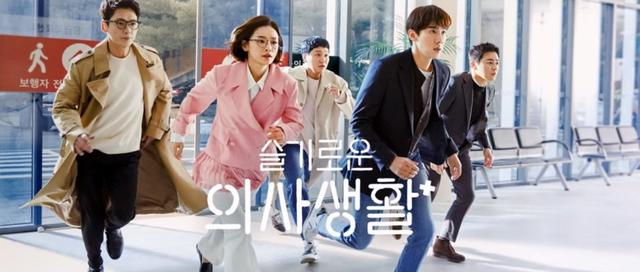 罗PD要来搞事情了，大势间的合作！几年后的饼都