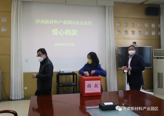 【防疫榜样①】刘学晶：不负韶华守初心  防疫一线担使命
